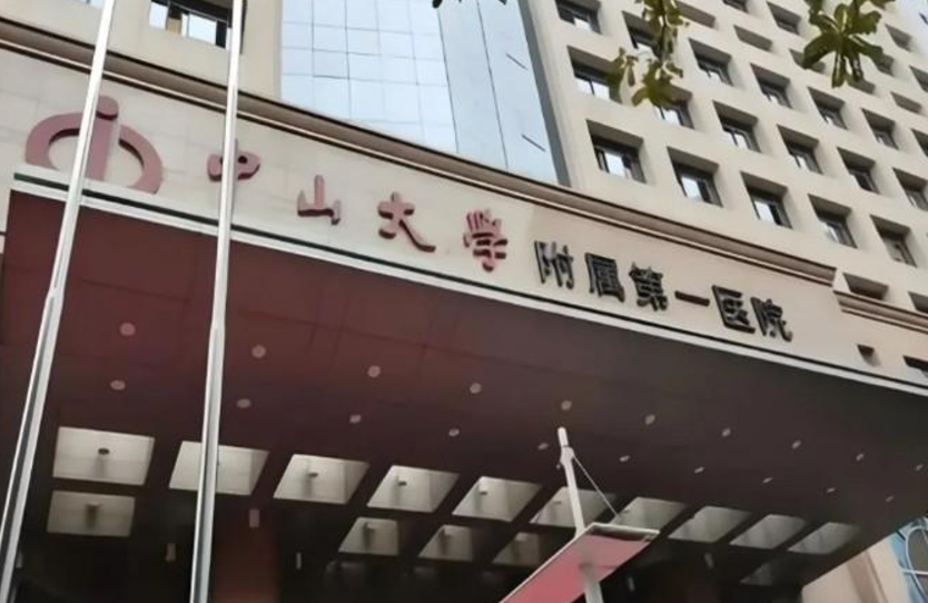 广州医美整形医院排名公开,选对医院安心变美不用愁