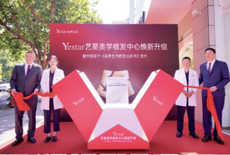 360截图20240730125912796.jpg