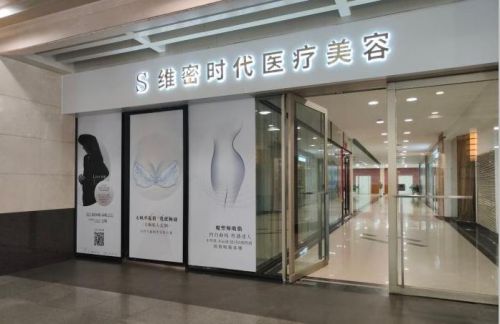 广州天河区整形美容医院有哪些？人气医院一览分享