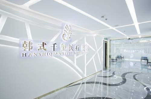 广州天河的割双眼皮整形医院排名，带你了解更多详情