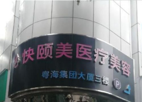顺34.jpg