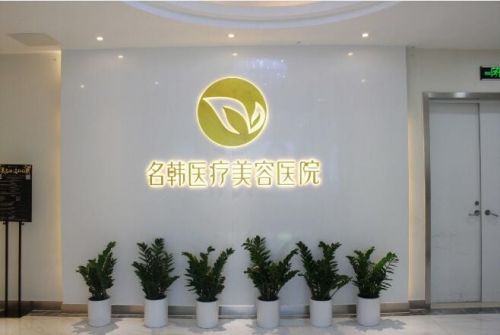 广州天河的隆鼻整形医院排名，入选理由揭晓