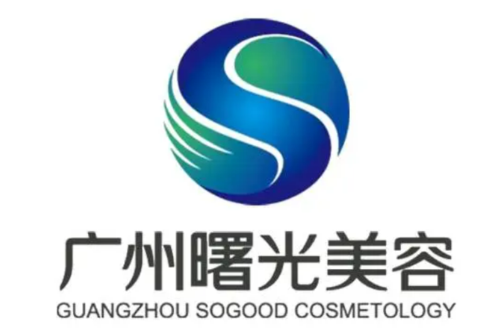 广州曙光整形医院怎么样？价格明细、口碑擅长等详解！