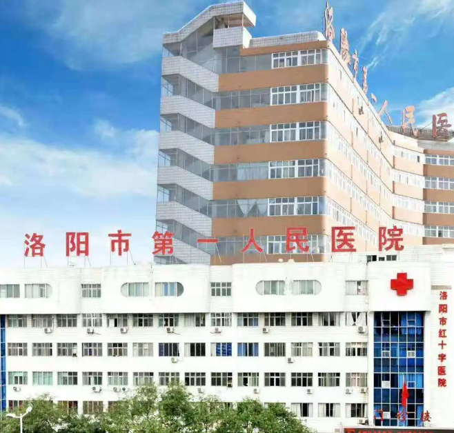 洛阳市人民医院整形外科口碑怎么样？真实案例口碑点评，价格区间