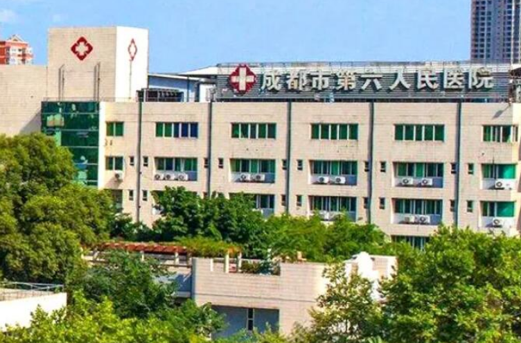成都第六人民医院医学整形美容科好不好？面部填充手术真人案例分享