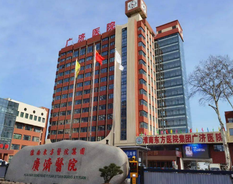 江西广济医院整形科怎么样？热门项目双眼皮技术介绍