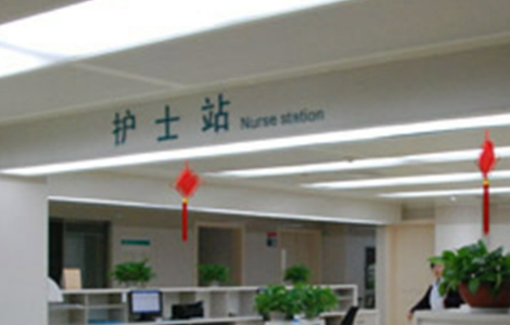 长治市人民医院整形科好不好?参考医院简介
