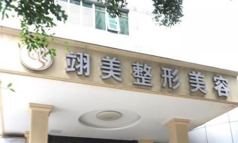 广州天河的抗衰老整形医院名单全新发布，医院值得信赖