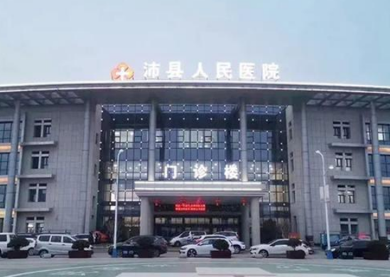 沛县人民医院口腔科好不好？牙齿矫正真人案例分享/价格表一览