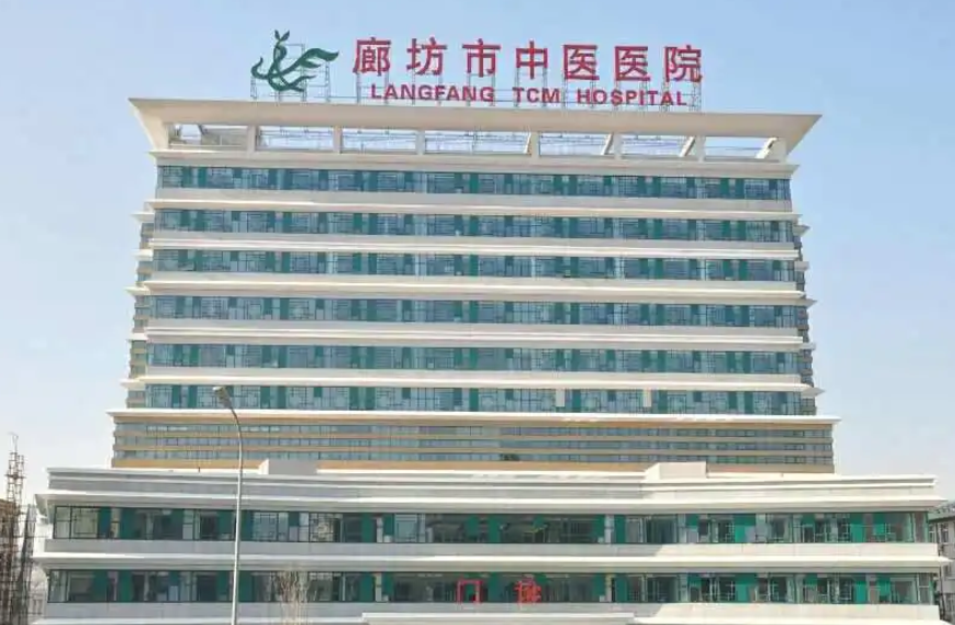 廊坊眼科医院哪个好?靠谱正规近视手术医院资料介绍