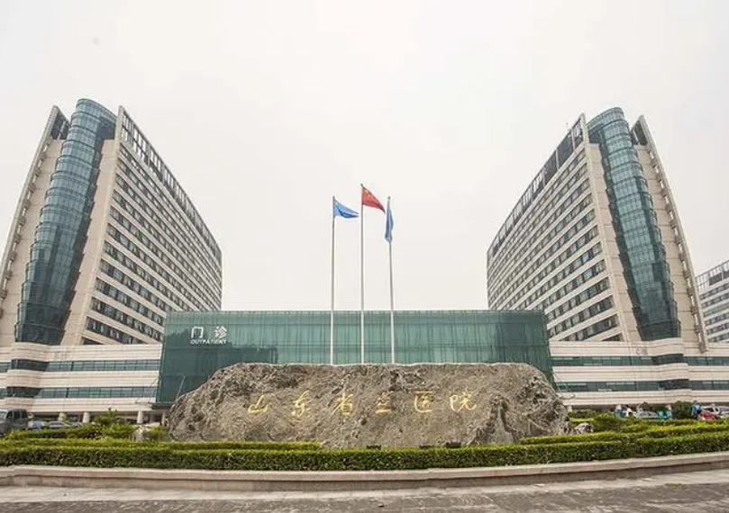 济南省立医院整形科好不好？双眼皮手术效果公开，价格表一览
