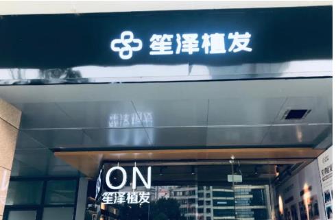360截图20240730130016296.jpg