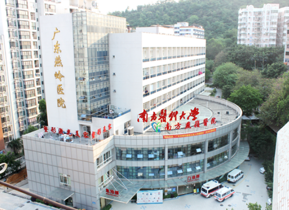 南方医科大学附属广州燕岭医院整形美容中心好不好？热门技术介绍/真人案例分享