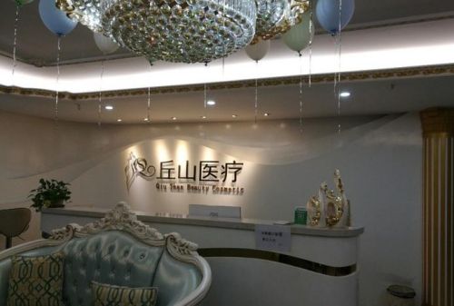 广州白云割双眼皮整形医院排名，口碑医院名单全新一览
