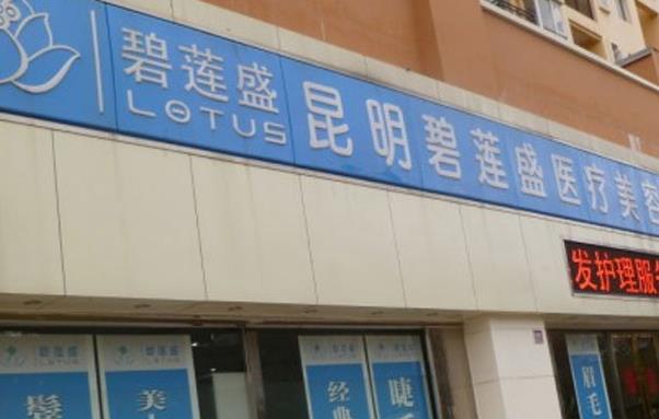 360截图20240731221608390.jpg