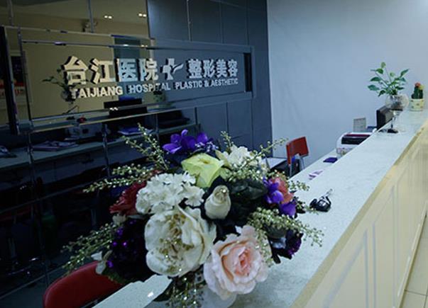 360截图20240731215121255.jpg