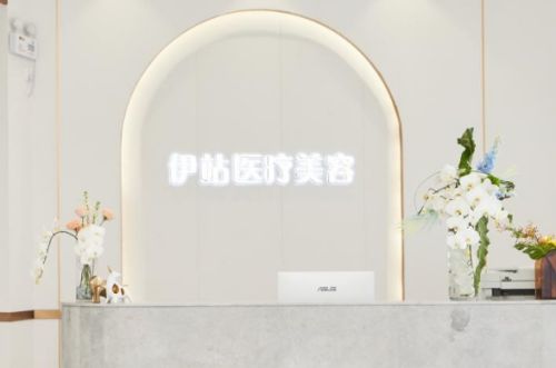 广州番禺割双眼皮整形医院排名，本地人力荐口碑名单
