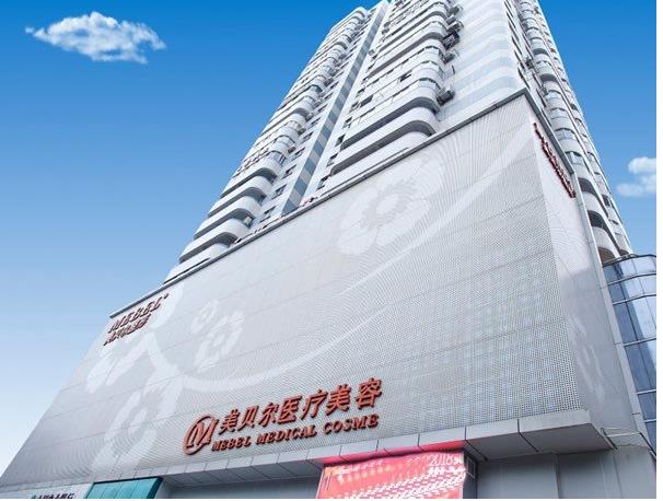 360截图20240731215028326.jpg