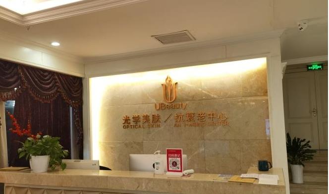 沈阳双眼皮医院排名名单介绍,5家实力整形医院面诊体验汇总