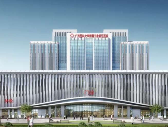 广西医科大学第五附属医院整形科怎么样？隆鼻技术介绍/价格表一览