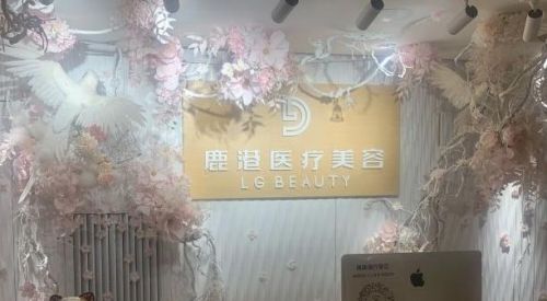 广州越秀整形医院有哪些？口碑好的医院来袭