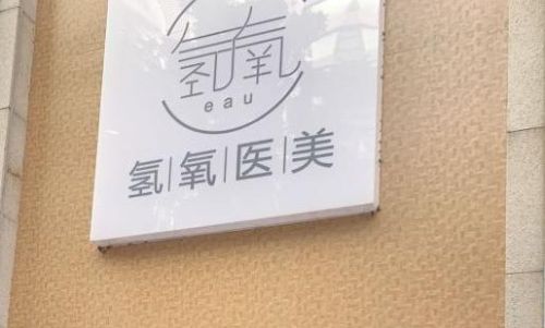 顺38.jpg