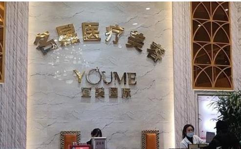 360截图20240731215818607.jpg