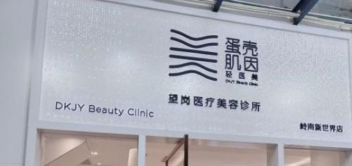 顺15.jpg