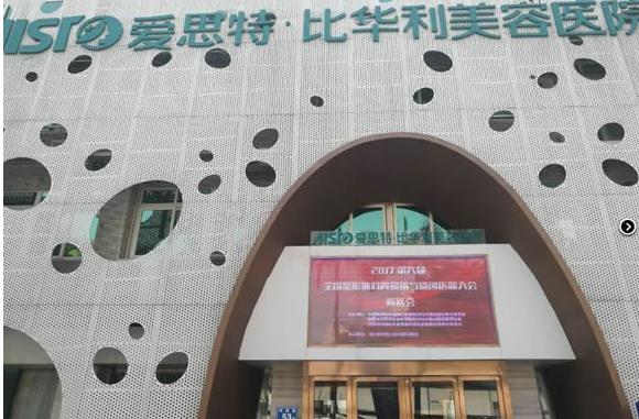 360截图20240731214947588.jpg