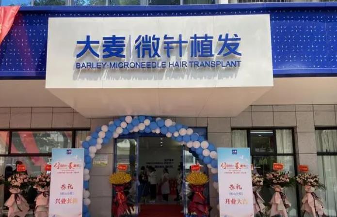 360截图20240731221802187.jpg