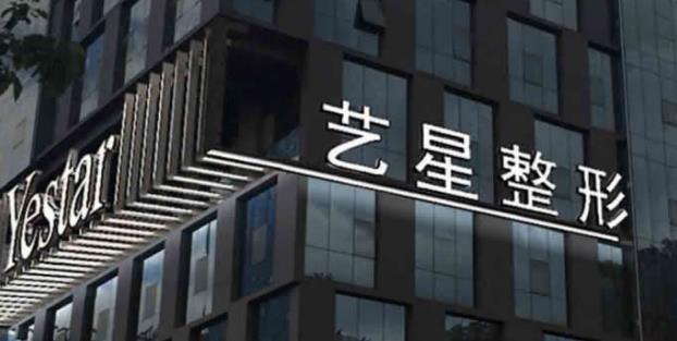 昆明植发医院哪家好?5家热门医院植发面诊汇总好评多