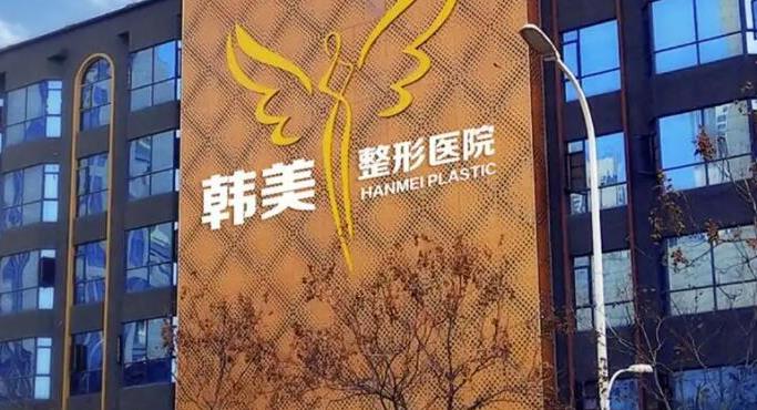 360截图20240731215937857.jpg