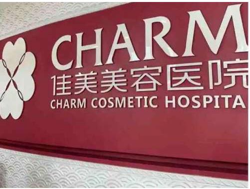 360截图20240731220341512.jpg