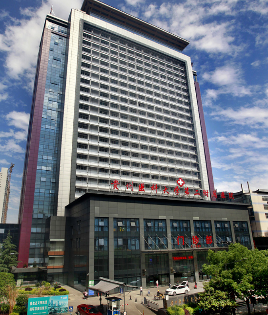 贵阳医学院第二附属医院整形外科价格表一览！口碑医生在线推荐