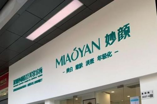 顺序37.jpg