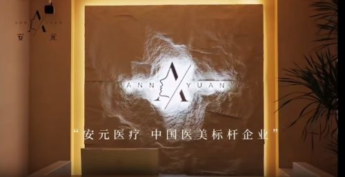 深圳南山区割双眼皮整形医院排名，医院名单已经整理好