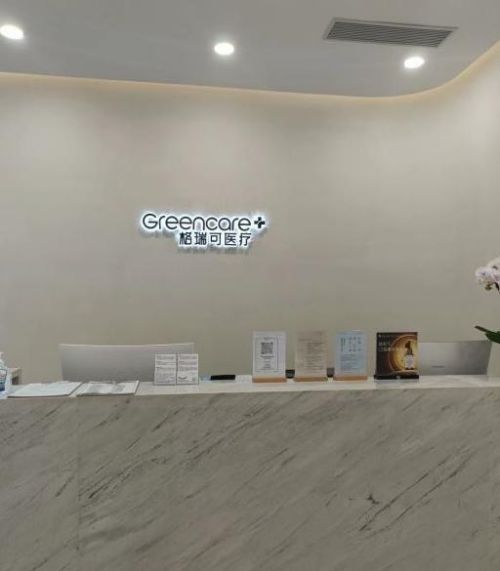 深圳福田区吸脂整形医院网友排名，赶紧点击收藏这个名单