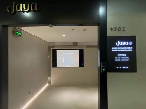 深圳福田区排名前五的隆鼻整形医院，备受期待医院名单更新