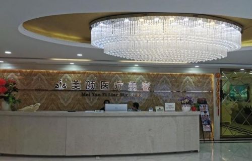 顺序50.jpg