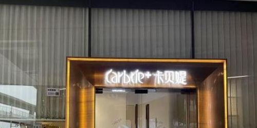 顺2.jpg