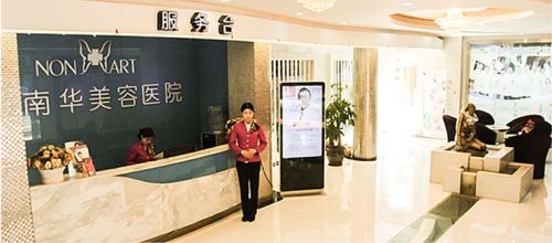深圳罗湖区口碑好的全切双眼皮整形医院，盘点热门医院排名