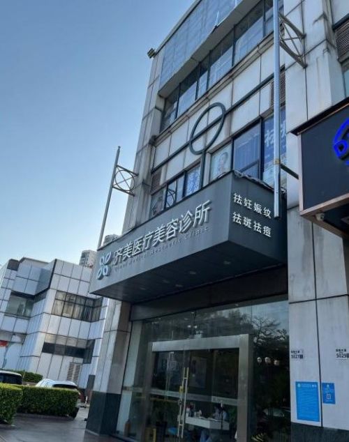 深圳龙岗区减肥吸脂整形医院排名，实力医院信息汇总