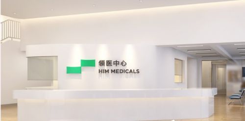 深圳南山做隆胸权威机构有哪些?实力强医院公布，戳进来了解