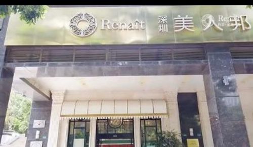 深圳南山隆鼻整形医院排名，优选实力医院名单