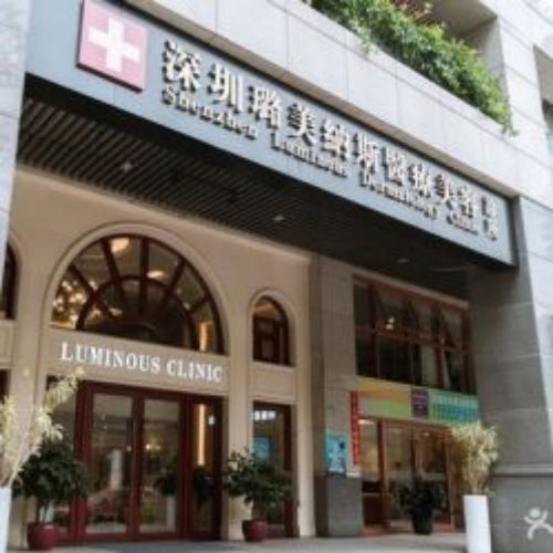 深圳南山整形医院有哪些？实力医院一一分析看看