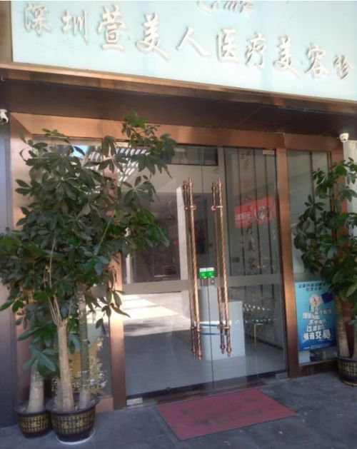 顺2.jpg