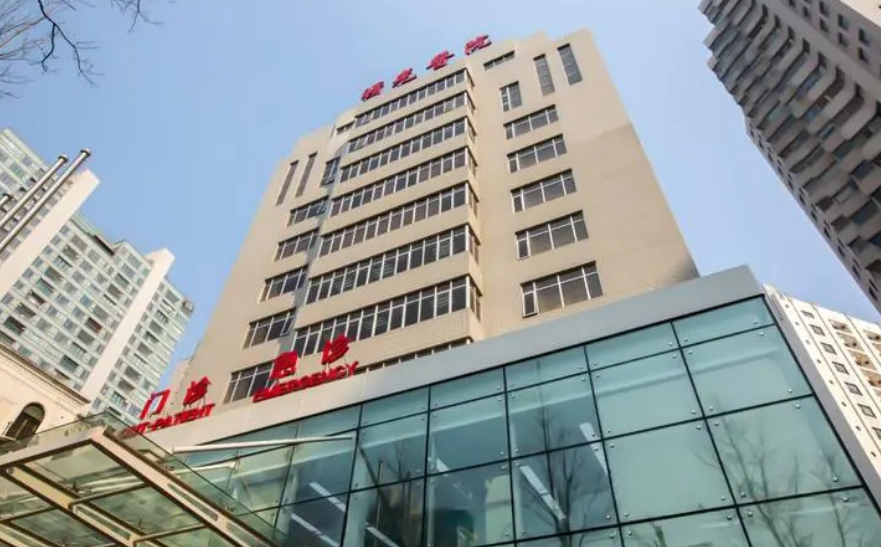 上海中医药大学附属曙光医院医疗美容科医生有哪些？热门医生介绍，案例评价公开！