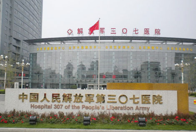 微信截图_20240805091845.png