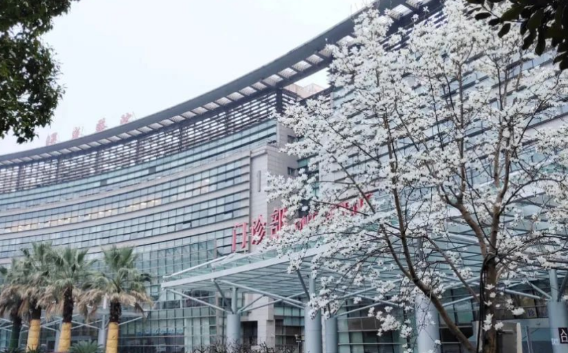 上海曙光医院东院医疗美容科医生有哪些？网友体验反馈以及真人案例赏析！