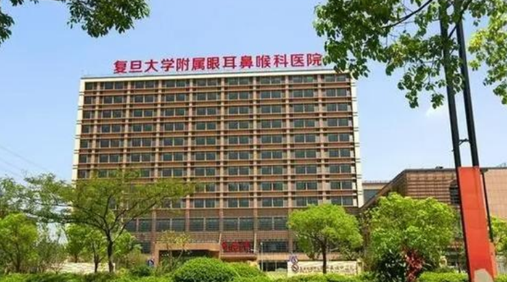 上海复旦大学附属中山医院整形外科医生有哪些？几位实力派大咖，案例点评分析！